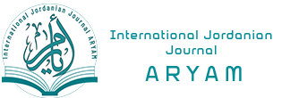 Read more about the article ARYAM Portal for researchers